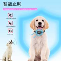 Bark con 8 niveles de sensibilidad ajustables, collar de entrenamiento antiladridos recargable para perros grandes, medianos y pequeños - details 0