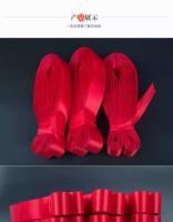 Deseando sin palabras, con las palabras 'qi fu', 'cinta roja', productos étnicos, deseos de bricolaje y se pueden llevar. - details 4