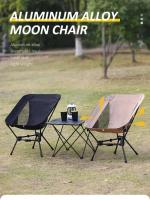 Silla plegable portátil ultraligera para mochila de camping, compacta y ligera, utilizada para senderismo y actividades en la playa - details 1