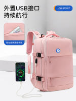 Mochila de viaje de negocios para niñas, Mochila multifuncional para clasificación seca y húmeda de gran capacidad a prueba de agua - details 4