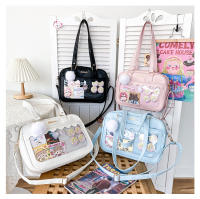 Bolso de bebé transparente suave para niña estudiante, bolso de hombro pequeño, bolso cuadrado, bolso de mensajero bidimensional - details 41