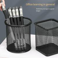 Portalápices de hierro, cubo de almacenamiento de escritorio hueco, papelería para estudiantes, multifuncional, para oficina, color negro, cuadrado redondo - details 1