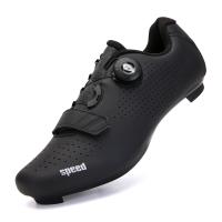 Zapatillas ciclismo mtb hombre mujer Carretera aire libre Deportes Equipo Protector - details 9