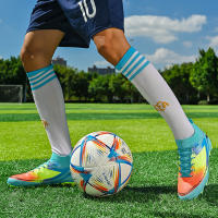 Copa Mundial de fútbol para hombres, TF, uñas rotas AG, uñas largas, entrenamiento de competición, adultos - details 39