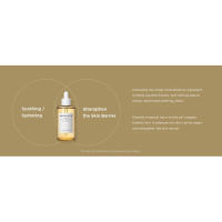 SKIN1004 Ampolla de Centella de Madagascar 100 ml 3.38 fl.oz - details 3