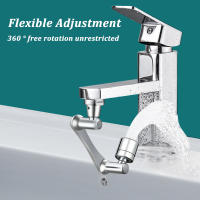 Aireador de Metal giratorio de 1080 ° para grifo de cocina, boquilla giratoria, adaptador de filtro de salpicaduras, extensor de grifo de baño, burbujeador - details 5