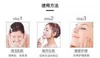 Introductor de Levantamiento Facial Instrumento de Belleza para Rejuvenecer la Piel - details 9