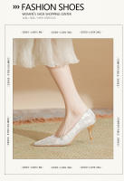 Tacones Altos para Mujer 2025 Estilo Chino Nacional Suave y Versátil Zapatos Individuales de Cheongsam Belleza - details 23