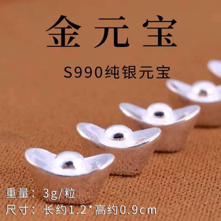 S990 Pure Solid Full Ingot Silver New Year Gift Play Collection Home Accessories
