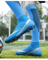 Zapatos de Fútbol Profesionales Entrenamiento al Aire Libre para Adolescentes Zapatillas de Futsal - details 18