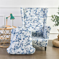 Funda para silla con respaldo alto y estampado elástico, funda para sillón con ala de un solo asiento, forma de 2 piezas - details 26