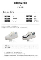 Zapatos Pequeños blancos de nueva versión coreana para niñas, calzado deportivo informal, con aumento de altura, a la moda - details 4