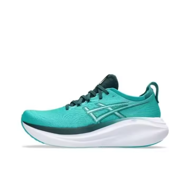 Nuevos hombres y mujeres zapatos para correr amortiguación transpirable rebote profesional zapatos deportivos zapatos cómodos - 1