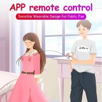 Embalaje privado SEXY Pinzas para pezones Vibrador 9 Aplicación de vibración Estimulador de senos controlado por aplicación Juegos BDSM Juguetes sexuales femeninos para mujeres Parejas - details 9