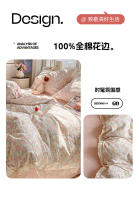 Juego de Ropa de Cama de Algodón Deshidratable de Doble Capa Diseño de Borde de Madera - details 9