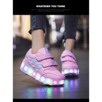 Zapatos de Ruedas Baozou Modelos Sencillos y Dobles Automáticos LED de Luz - details 53