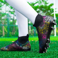 Zapatos de fútbol de caña alta para césped artificial, tacos largos, piel, zapatos de entrenamiento para hombres y mujeres - details 7