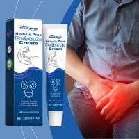 Crema corporal herbal suave para hombres, hidratante y nutritiva para uso diario. - details 1