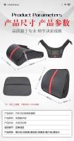 Cubierta de asiento de coche BUNO con almohada de cuero viscoelástico Almohadilla de respalda para coche VIE - details 15
