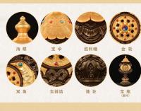 Equipo de plataforma de Buda, colección tántrica tibetana, combinación de Nepal, ocho adornos auspiciosos - details 4