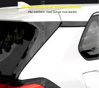 Cubierta decorativa para ventana de coche Vtear para Toyota RAV4 XA50 2023-2019 Accesorios exteriores ABS Chrome Modificación de coche - details 1