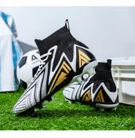 Zapatillas de deporte de tobillo alto para hombre, zapatos de fútbol para niños, tacos largos para exteriores, zapatos de fútbol profesionales, zapatos de calcetín - details 22