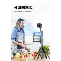 Nuevo teléfono móvil selfie stick C17 inteligente con IA, seguimiento, antivibración, cardán, cámara cuádruple automática. - details 12