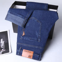 Jeans Casuales de Negocios para Hombres en Primavera y Otoño Pantalones Rectos de Alta Calidad con Elástico Ligero - details 10