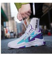 Productos de tendencia 2022 nuevos zapatos de baloncesto deportivos de talla grande para hombres - details 8