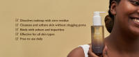Cleansing Oil