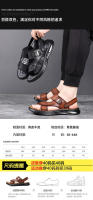 Sandalias de hombre zapatos de playa de piel de vaca de primera capa de moda sandalias de cuero de conducción casual para hombre extra grandes - details 6