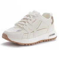 Zapatos deportivos para mujer Zapatillas individuales informales con suela antideslizante suave - details 0