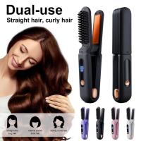 Portátil Sin Cable Alisador de Cabello 3 Velocidades Ajustables Cepillo Eléctrico para Estilizar Rizos Desenredador para Belleza - details 4