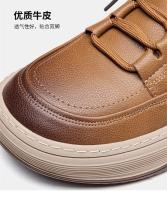 Cuero de vaca versátil deportes cálidos zapatos casuales hombres - details 4