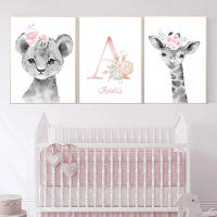 Póster de Animal Lindo Decoración de Habitación de Niña Pintura en Lienzo para Pared de Habitación de Bebé Regalos Personalizados para Niños Imagen Decorativa del Hogar Material de Lienzo - details 1