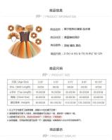 Vestido tutú elegante de animales de Halloween para niñas, disfraz de Cosplay para niños, fiesta de cumpleaños, Carnaval - details 0