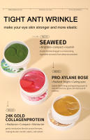 60 parches de colágeno dorado de 24K, parche para ojos, mascarilla Facial hidratante antienvejecimiento para ojeras, mascarilla para ojos de algas hialurónicas pro-xilano - details 2
