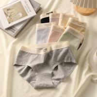 Bragas sin costuras de gran tamaño para mujer, ropa interior deportiva de algodón puro, lencería Sexy a la moda, Triangular - details 9
