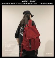 Mochila escolar de gran capacidad para estudiantes, mochila de viaje para pareja, estilo escolar callejero coreano - details 4