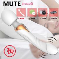 Consoladores potentes, vibrador de doble Motor de silicona, varita de gran tamaño, masajeador de punto G Av, juguete sexual para mujeres, estimulador de clítoris, adultos 18+ - details 7
