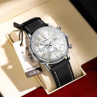 Reloj Hombre multifuncional impermeable moda reloj de cuarzo - details 7