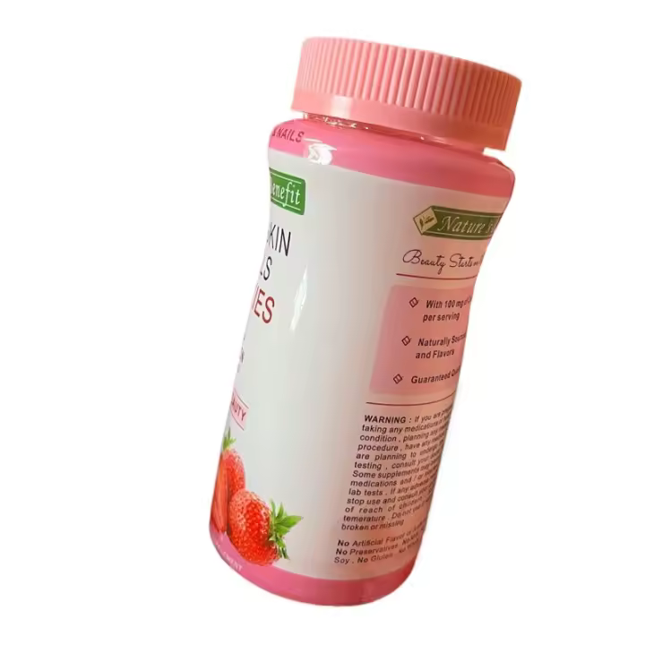 GOMAS DE BELLEZA GLOW, UÑAS DE LA PIEL DEL CABELLO Con Colágeno - 1