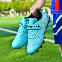 Zapatos de fútbol AG FG para niños, botas de fútbol de entrenamiento profesional, zapatillas de fútbol para niños, zapatillas de fútbol de césped para niños - details 11