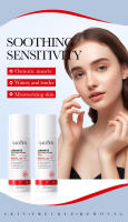 Sadoer Ceramide Set de cuidado de la piel calmante y reparador Crema para pieles sensibles - details 6