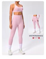 Sujetador deportivo de estilo europeo y americano con cuello halter, alta elasticidad, nylon mate, gran espalda abierta, top de yoga para mujeres - details 6