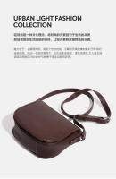 Nuevo bolso de sillín retro, bolso de hombro simple y versátil para mujer, bolso de mensajero informal. - details 2
