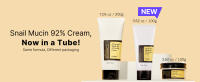 snail 92 cream cosrx tube same formula new package design size different