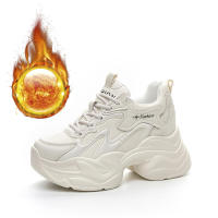 Zapatos deportivos de plataforma con cuña blanca pequeña estilo casual para mujer, aumento de altura, para interiores, 2025 - details 2