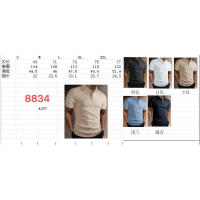 Temu Shein Camiseta para hombre Camisa con cuello Verano Color sólido Manga corta - details 0