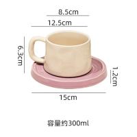 300ML Ceramic Coffee Mug with Saucer Breakfast Milk Mug Home Office Water Cup Latte Coffee Cup Afternoon teacup Birthday Gifts - details 1